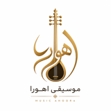 موسیقی اهورا